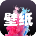 真香壁纸app官方版