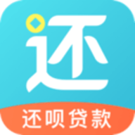 还呗APP官方最新版
