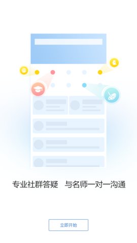 202111282725986080_270x480