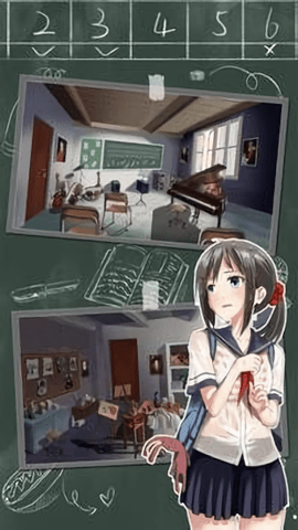 美女高中逃学手机版