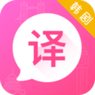 韩剧翻译app2021最新版本