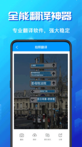 韩剧翻译app2021最新版本