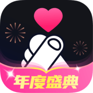 恋爱物语聊天交友2021最新版