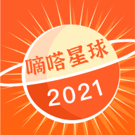 嘀嗒星球app官方版