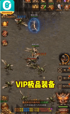 0元玩游戏资讯平台