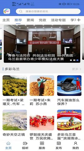 记忆猩