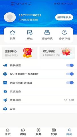 记忆猩