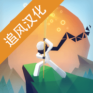 点亮之路最新汉化版