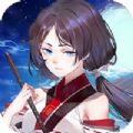 神秘天山手游修改版
