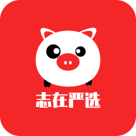 志在严选app官方版