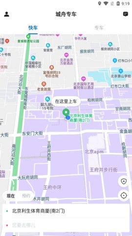202111492413875870 (1)_270x480
