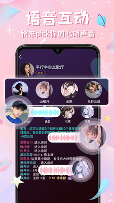 西瓜星球