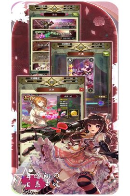 魔方时空游戏官方版