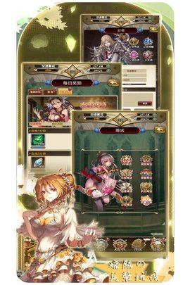 魔方时空游戏官方版