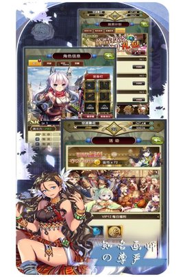 魔方时空游戏官方版