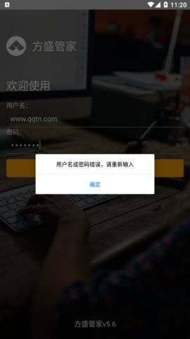2021115112249986080_270x480