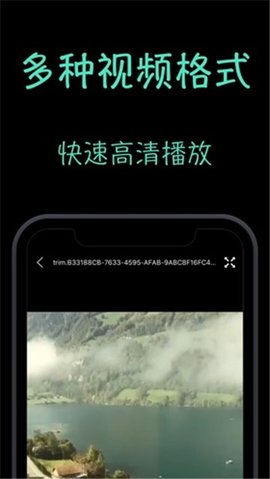 JvPlayer app最新版本