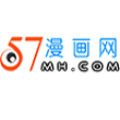 57漫画网app官方版