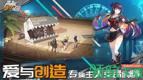 高能手办团黑桃行动兑换码2021
