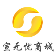 宣无忧商城app官方版