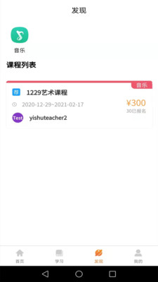 0375784b8724e41ff170762090e8c4335dbccd16d