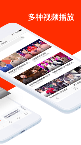 指尖浏览器apk2021最新版
