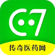 传奇医药官方手机客户端