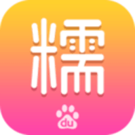 百度糯米安卓版