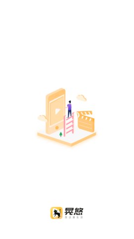 晃悠短视频app