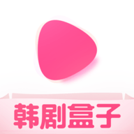 韩影库app免费2021最新版