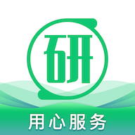 研助手(教务管理)官方版