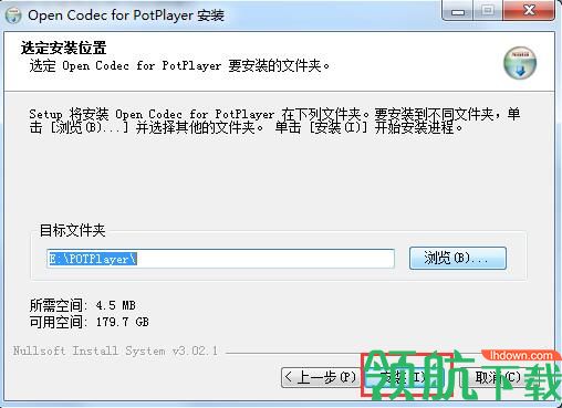 PotPlayer汉化破解版