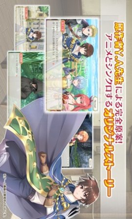 八男别闹了