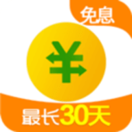 360借条app2021最新版本