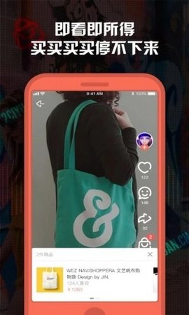 次元兔动漫客户端最新版