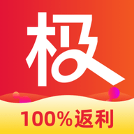 极品城返利app手机购物返利