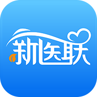 新医联手机2021最新版