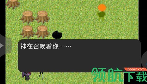 up主的人生