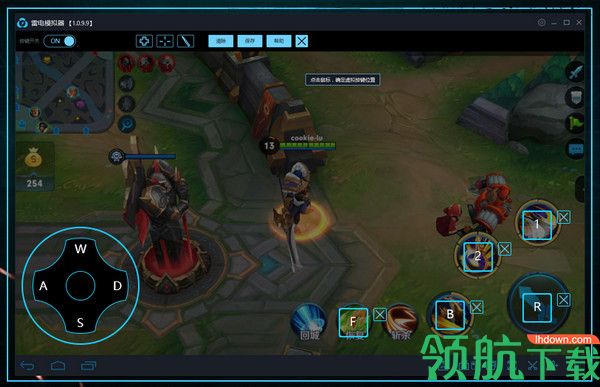 雷电模拟器官方版