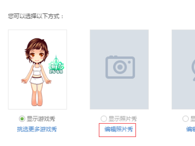 qq游戏大厅2021