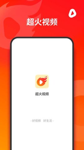 202112285437875970 (1)_270x480