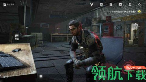 lost light游戏官方正式版