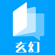 玄幻小说热书榜app手机阅读