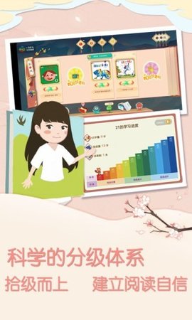 一亩小说免费阅读官方版