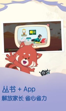 一亩小说免费阅读官方版