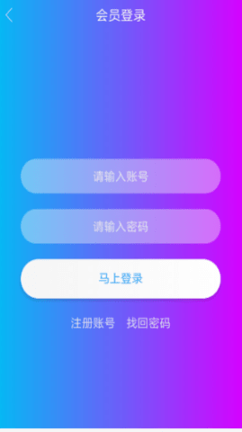 贝壳影视免费2021在线观看手机版
