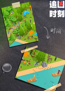 追凶时刻游戏免费汉化版