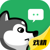 键多多输入法表情包生成器app官方版