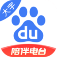 百度老年人大字版app安卓版