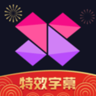 美册音乐相册破解版